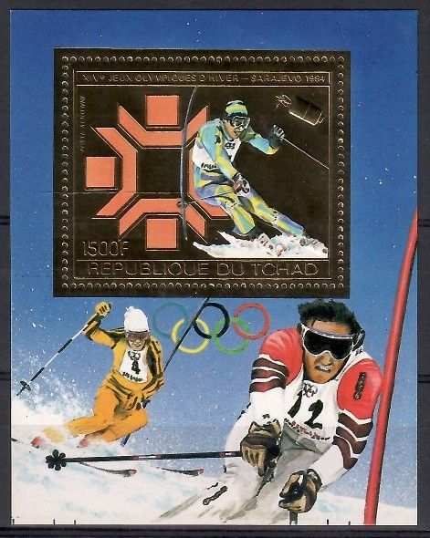 Znaczek Czad 1983 Mi bl 161 Czyste **