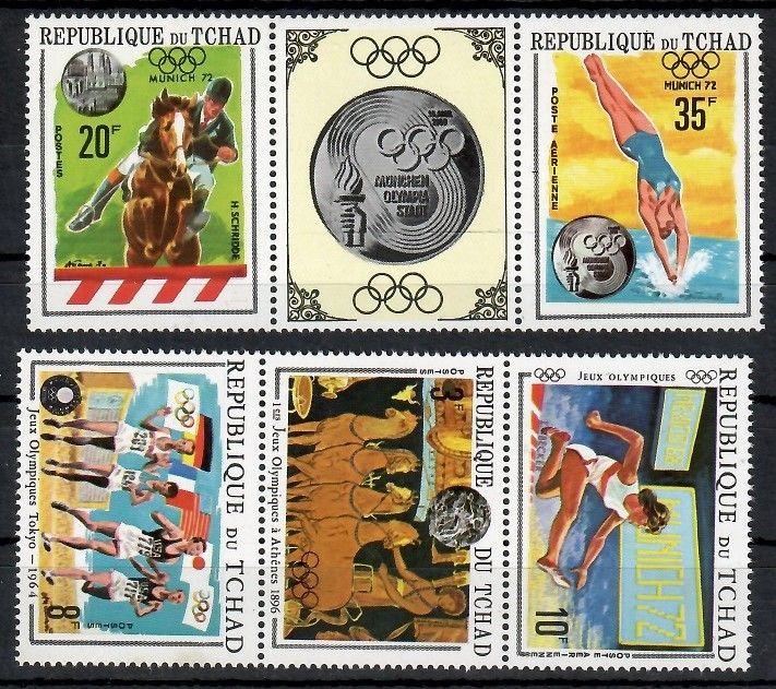 Znaczek Czad 1970 Mi 325-329 Czyste **