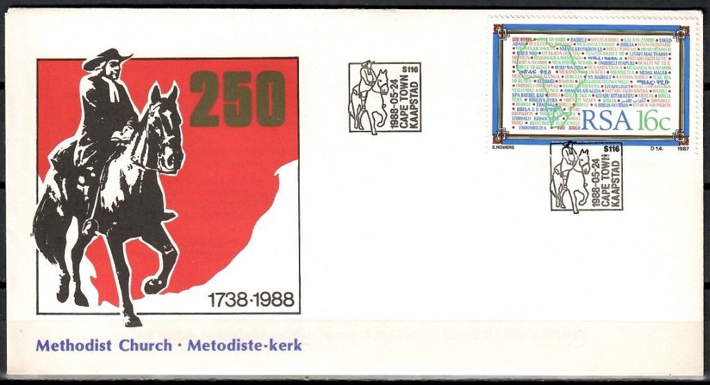 Znaczek Republika Południowej Afryki 1987 Mi 716 FDC