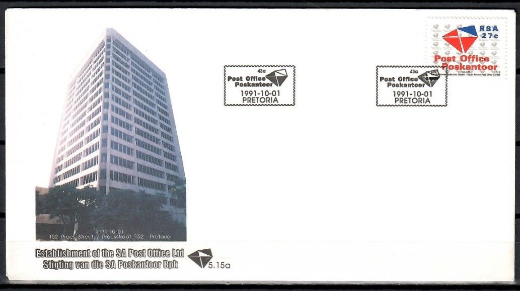 Znaczek Republika Południowej Afryki 1991