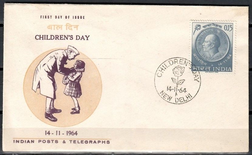 Znaczek Indie 1964 Mi 378 FDC