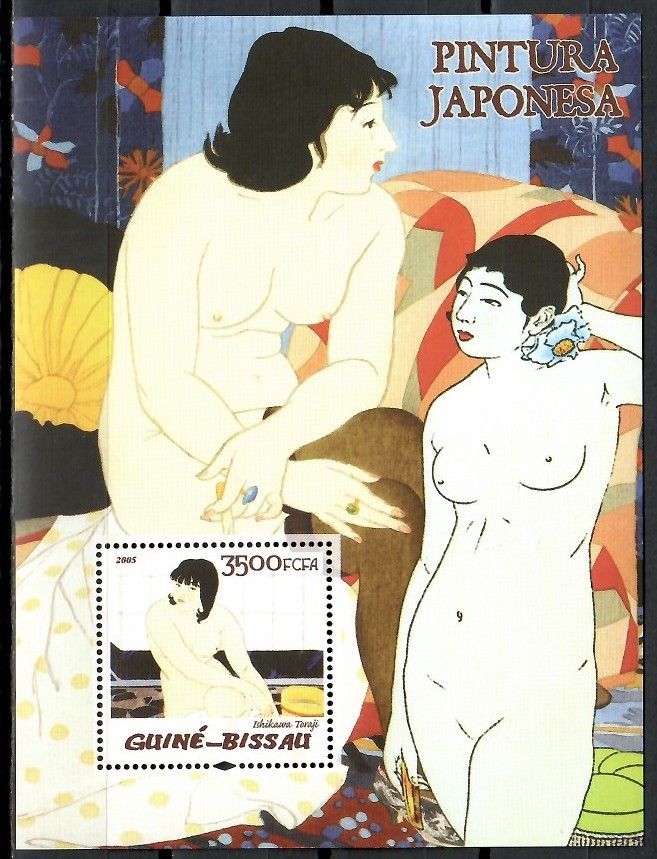Znaczek Gwinea Bissau 2005
