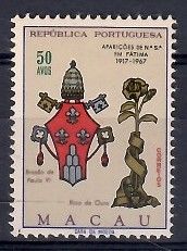 Znaczek Makau 1967