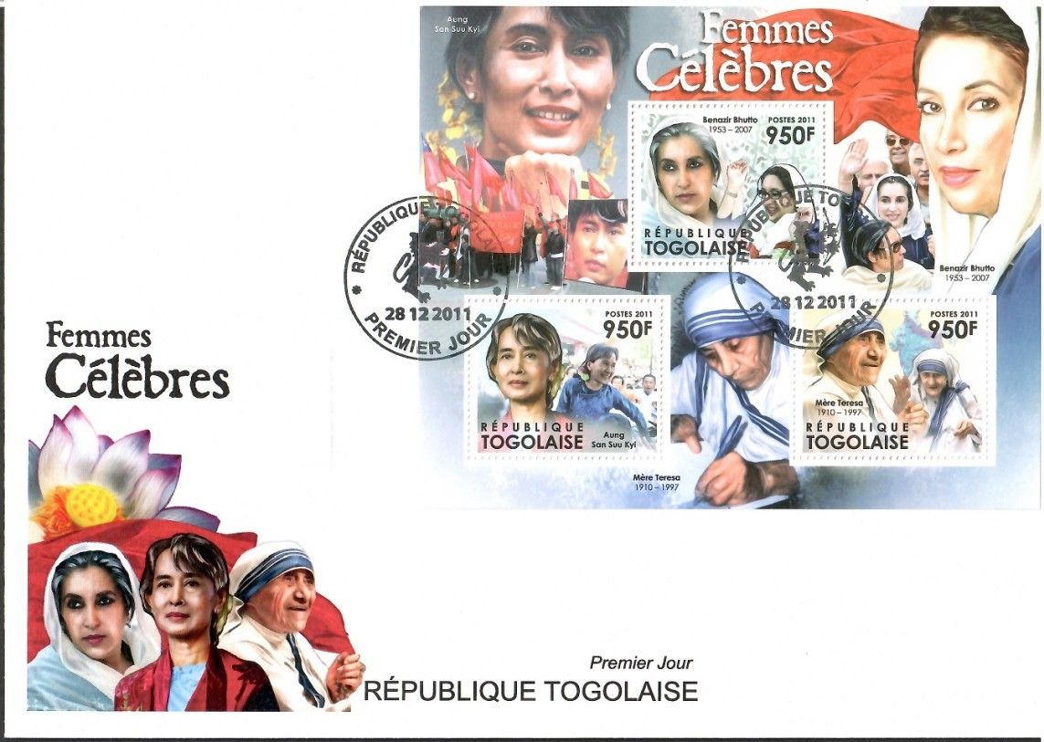 Znaczek Togo 2011 Mi ark 4273-4275 FDC