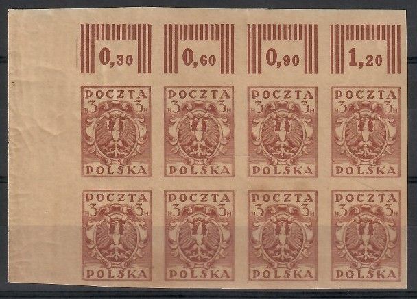 Znaczek Polska 1919 Mi 77B Fi 73A Czyste **