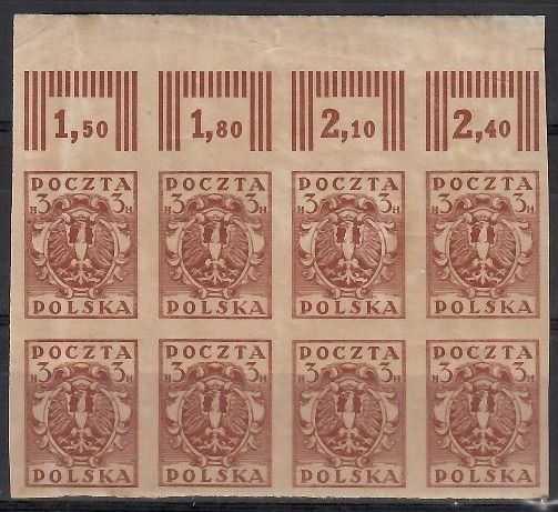 Znaczek Polska 1919 Mi 77B Fi 73A Czyste **