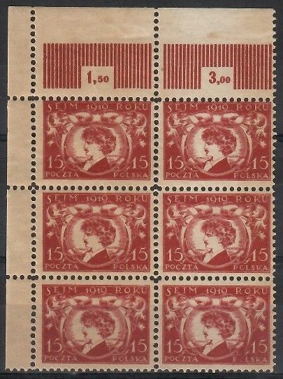 Znaczek Polska 1919