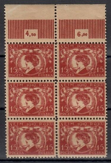 Znaczek Polska 1919