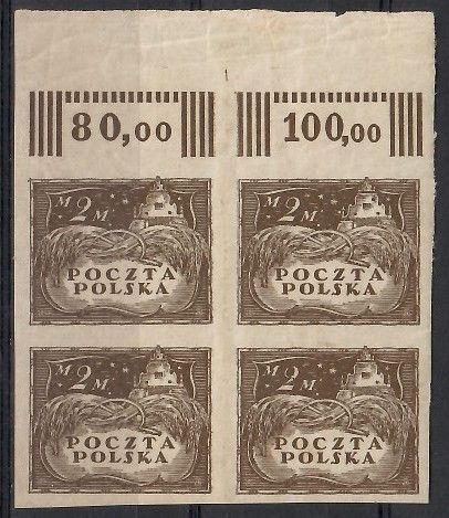 Znaczek Polska 1919 Mi 111B Fi 94A Czyste **