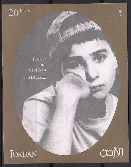Znaczek Jordania 2005 Mi bl 113 Czyste **