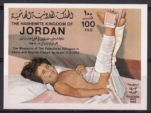 Znaczek Jordania 1983 Mi bl 46 Czyste **