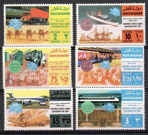 Znaczek Katar 1974 Mi 591-596 Czyste **