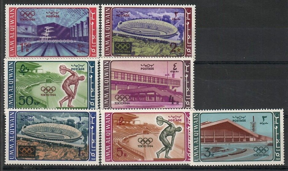 Znaczek Umm Al Qiwain 1964 Mi 19-25 Czyste **