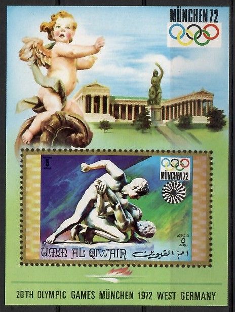 Znaczek Umm Al Qiwain 1972 Mi bl 32 Czyste **
