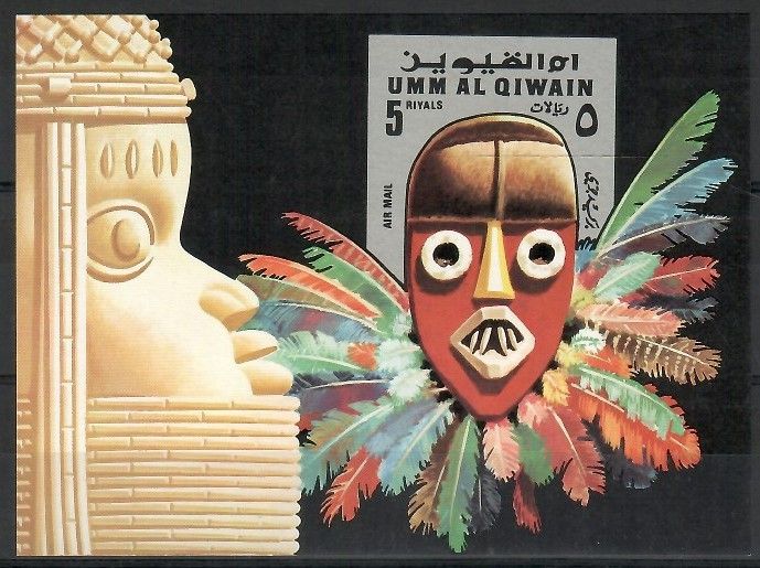 Znaczek Umm Al Qiwain 1972 Mi bl 54 Czyste **