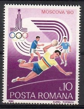 Znaczek Rumunia 1980