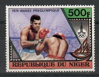 Znaczek Niger 1979