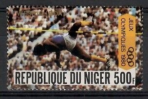 Znaczek Niger 1980