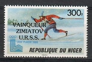 Znaczek Niger 1980