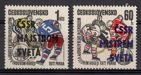 Znaczek Czechosłowacja 1972 Mi 2084-2085 Czyste **