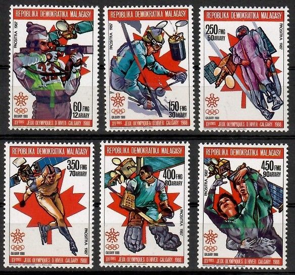 Znaczek Madagaskar 1988 Mi 1065-1070 Czyste **