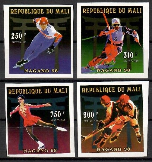 Znaczek Mali 1996 Mi 1707-1710B Czyste **