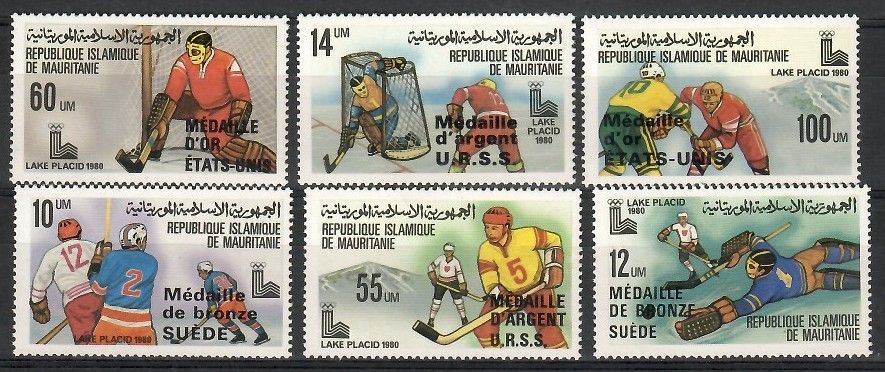 Znaczek Mauretania 1980 Mi 671-676 Czyste **