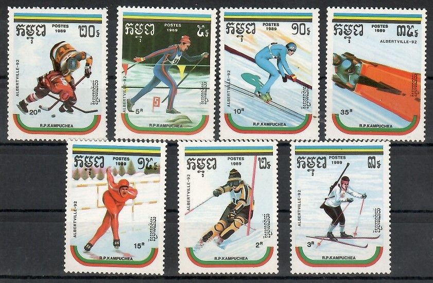 Znaczek Kambodża 1989 Mi 1024-1030 Czyste **