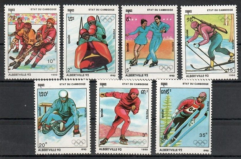 Znaczek Kambodża 1990 Mi 1108-1114 Czyste **