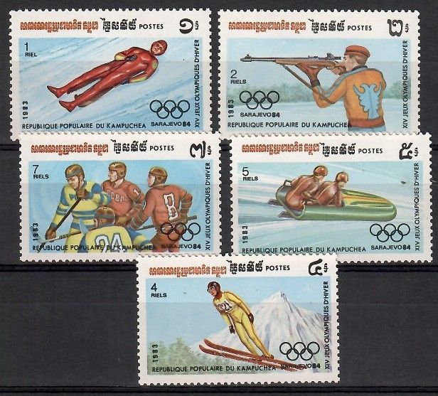 Znaczek Kambodża 1983 Mi 517-521 Czyste **