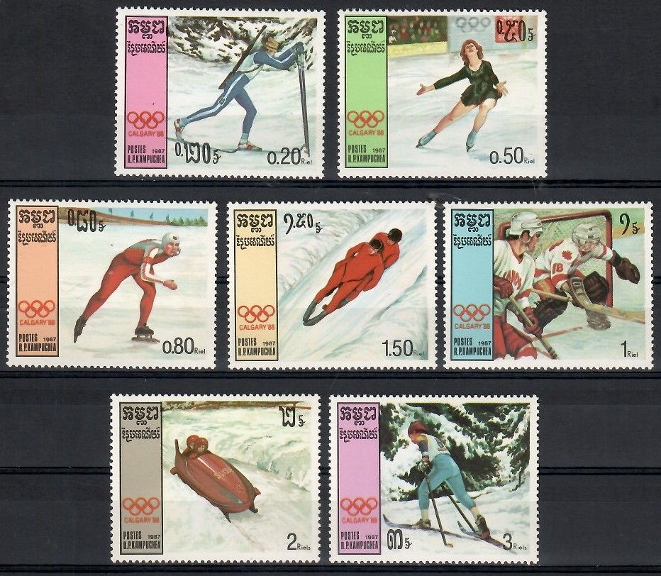 Znaczek Kambodża 1987 Mi 830-836 Czyste **