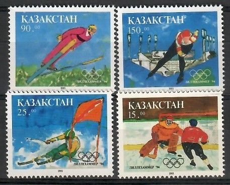 Znaczek Kazachstan 1994 Mi 37-40 Czyste **