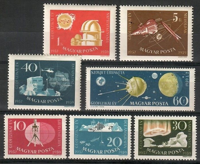 Znaczek Węgry 1959 Mi 1571-1577 Czyste **