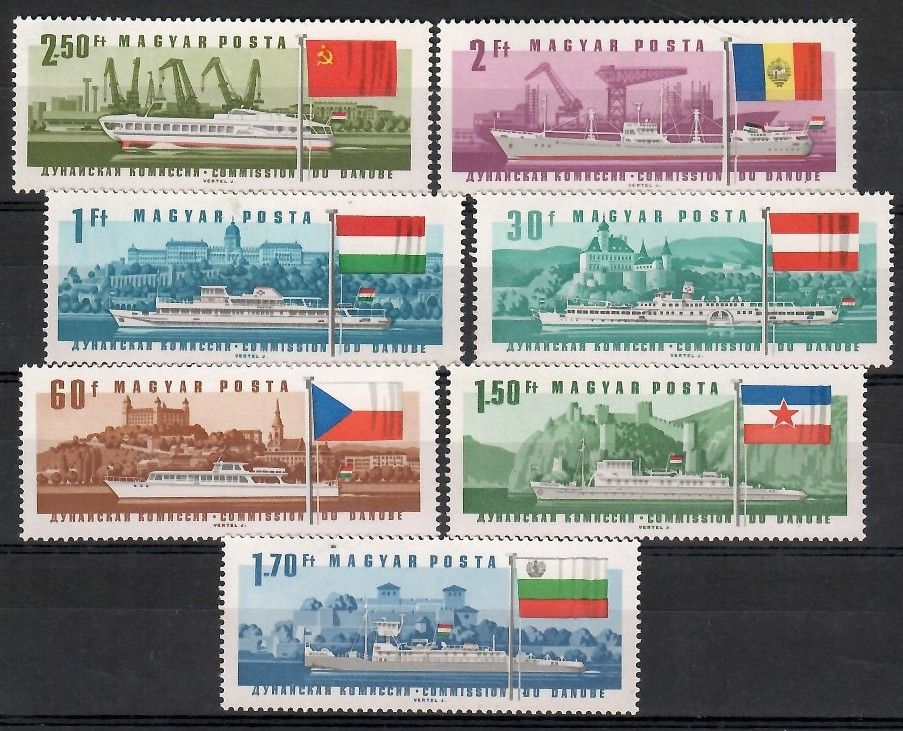 Znaczek Węgry 1967 Mi 2323-2329 Czyste **