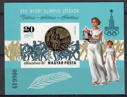 Znaczek Węgry 1980 Mi bl 145B Czyste **