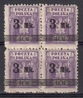 Znaczek Polska 1921 Mi 153 Fi 120 Czyste **
