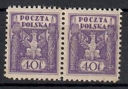 Znaczek Polska 1920 Mi 107 Fi 97 Czyste **