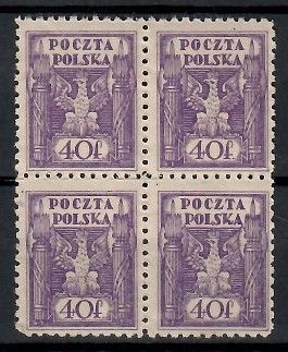 Znaczek Polska 1920 Mi 107 Fi 97 Czyste **