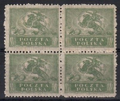 Znaczek Polska 1920 Mi 117A Fi 101 Czyste **