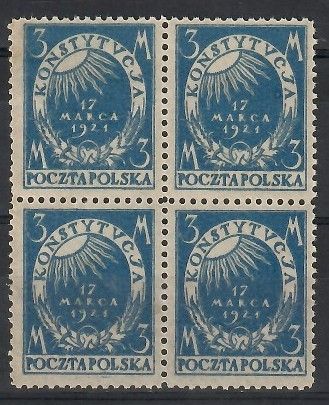 Znaczek Polska 1921 Mi 165 Fi 129 Czyste **