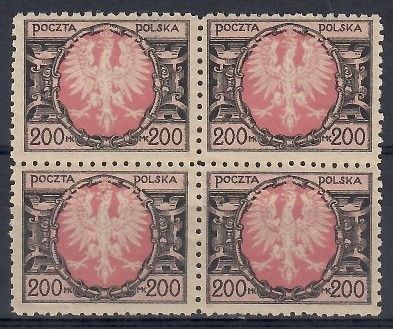 Znaczek Polska 1921 Mi 174 Fi 138 Czyste **