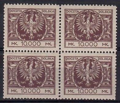 Znaczek Polska 1924 Mi 191 Fi 172 Czyste **
