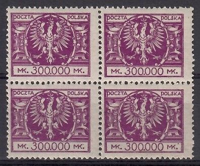 Znaczek Polska 1924 Mi 197 Fi 178 Czyste **