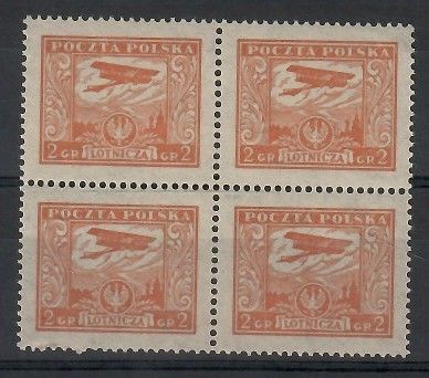 Znaczek Polska 1925 Mi 225 Fi 217 Czyste **