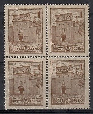 Znaczek Polska 1925 Mi 233II Fi 205 Czyste **