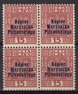 Znaczek Polska 1935 Mi 299 Fi 278 Czyste **