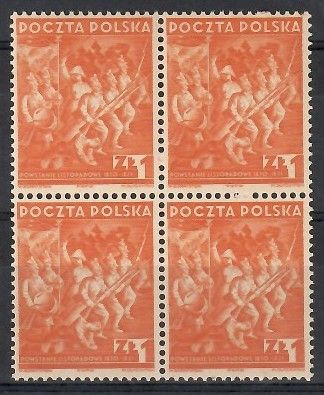 Znaczek Polska 1938 Mi 341 Fi 320 Czyste **