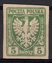 Znaczek Polska 1919 Mi 56 Fi 57 Bez kleju ( * )