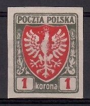 Znaczek Polska 1919 Mi 64 Fi 65 Bez kleju ( * )