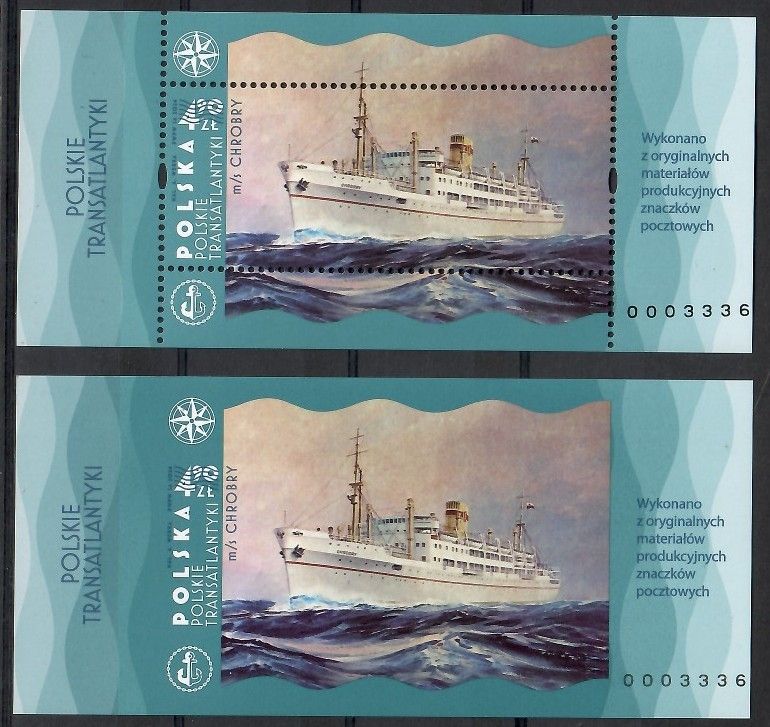 Znaczek Polska 2024 Fi 5407ND Czyste **